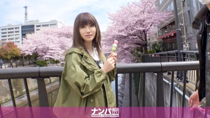 200GANA-2071 - Seriously flirty, first shot.  - 1325 A female college student who likes to take walks, found at the cherry blossom festival.  - Is she