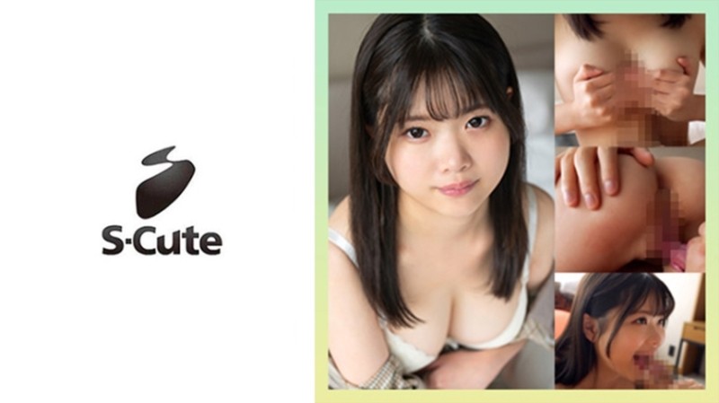 229SCUTE-1373 - Ayame (19) S-Cute Lori Busty Girl Too Wet Pies Raw
