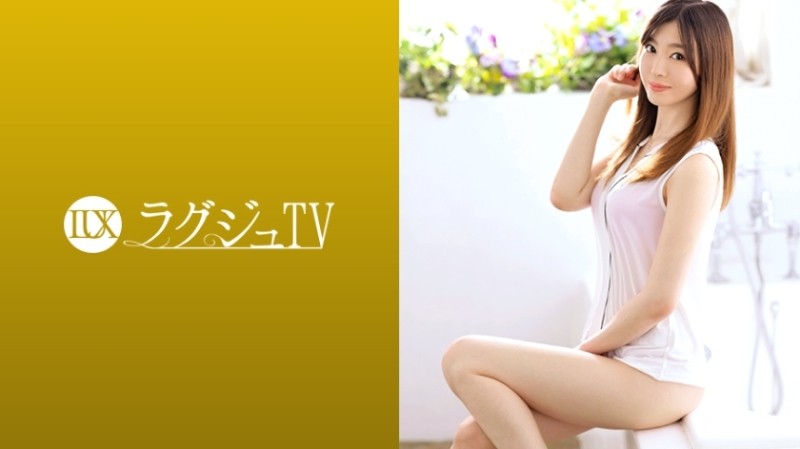 259LUXU-1280 - Luxury TV 1267 A young manager appears in AV in search of unknown pleasure and further stimulation!  - Touched by someone other than my