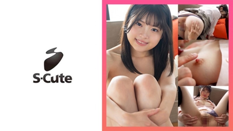 229SCUTE-1374 - Ayame (19) S-Cute Raw insertion into a beautiful breasted girl who feels brave while wearing a uniform
