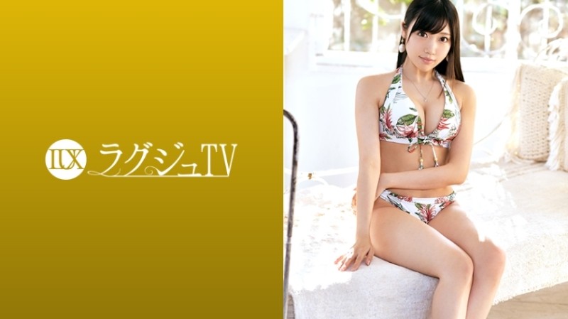 259LUXU-1273 - Luxury TV 1263 "I Want To Spend A Hot Night On My Boyfriend's Birthday..." A Lewd Beautiful Woman With A High Sexual Awa