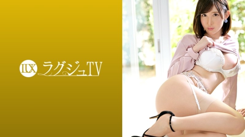 259LUXU-1278 - Luxury TV 1260 2 people who have experience!  - ?  - An innocent school teacher appears in AV for stimulation!  - A beautiful busty fem