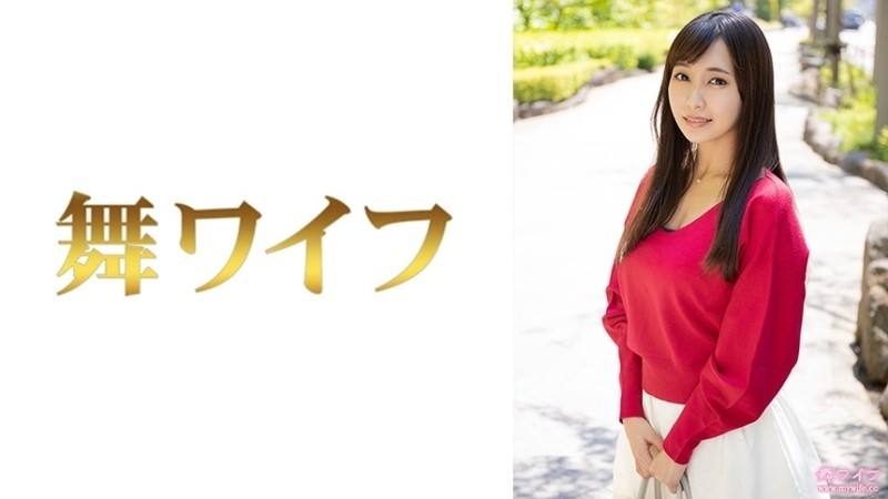 MY-525 - Rika Matsuyama 1