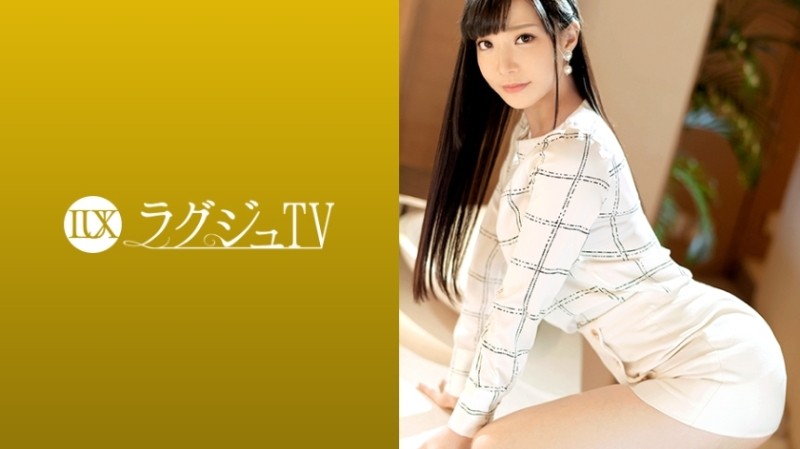 259LUXU-1241 - Luxury TV 1241 An elegant receptionist appears in AV.  - If you take off her clothes, you will be in a stunning lingerie that overturns