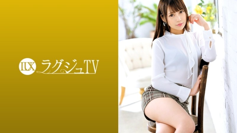 259LUXU-1247 - Luxury TV 1235 The private life of a beautiful receptionist with outstanding style is an indoor masturbation addict!  - Accepting other