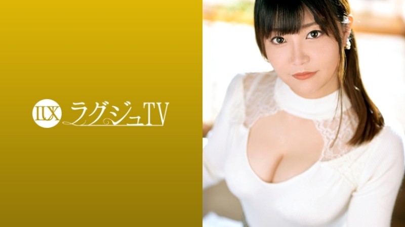 259LUXU-1256 - Luxury TV 1234 A Beautiful Wife Who Lives A Smooth Married Life In Her 5th Year Of Marriage Appears In An AV Without Being Able To Supp