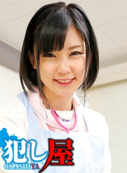 SVOKS-113 - Ai-san