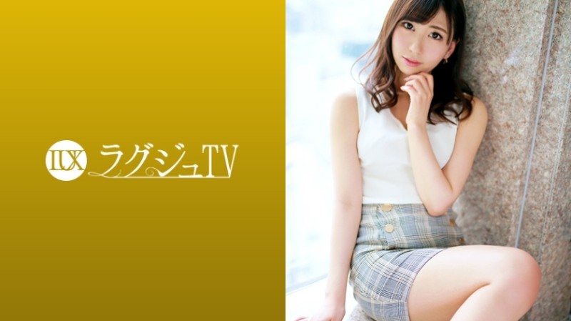 259LUXU-1249 - LuxuTV 1231 Anime Voice Soft and Healing Older Sister Appears in AV for the First Time!  - It's been a long time since I broke up 