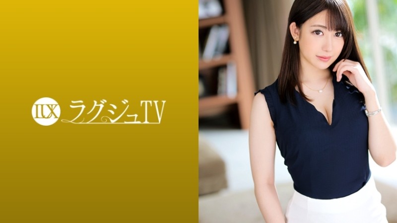 259LUXU-1237 - Luxury TV 1224 AV shooting challenged by a beautiful Rikejo!  - Wet the lingerie with the overflowing man juice, shake the well-shaped 