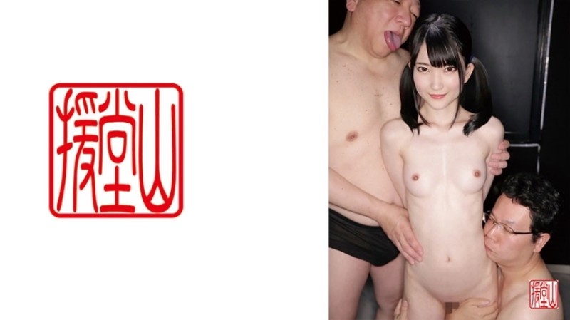 709ENDS-115 - Amateur girl Koharu (tentative) ②