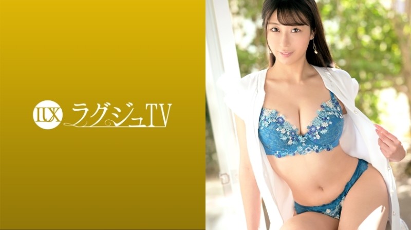 259LUXU-1548 - Luxury TV 1528 "I really want to be blamed..." In private sex, a beautiful secretary who is S makes an AV appearance to fulfi