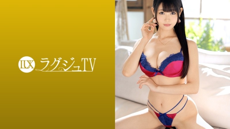 259LUXU-1220 - Luxury TV 1207 To eliminate sexlessness with my beloved boyfriend!  - A music teacher who decided to appear in AV by himself!  - In a o