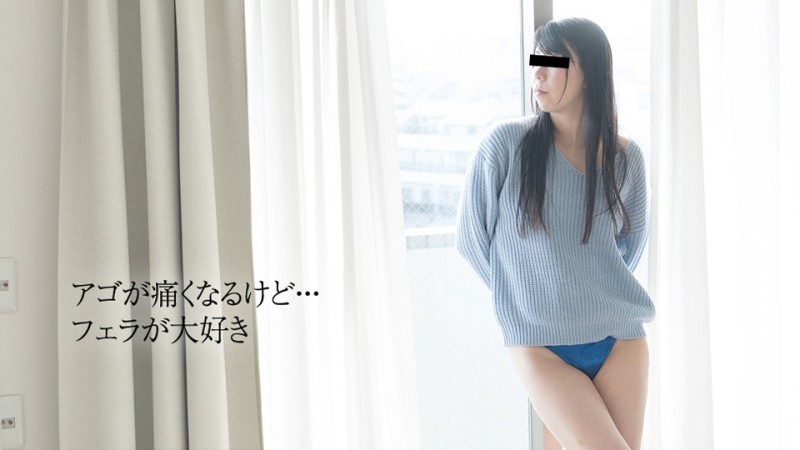 10musume-113017_01 - I like to see men's faces