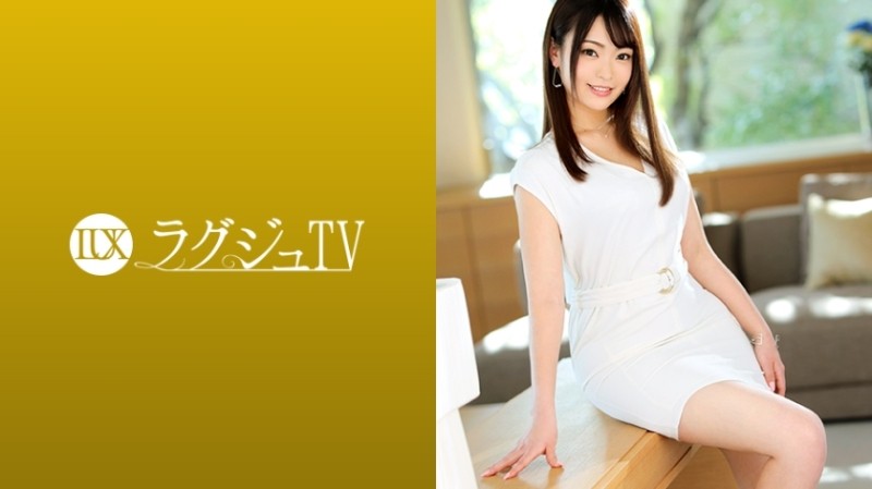 259LUXU-1214 - LUXU-1214 Luxury TV 1205 A Slightly 24-Year-Old Beautiful Esthetic Manager Appears!  - Change into a fascinating lingerie and show off 