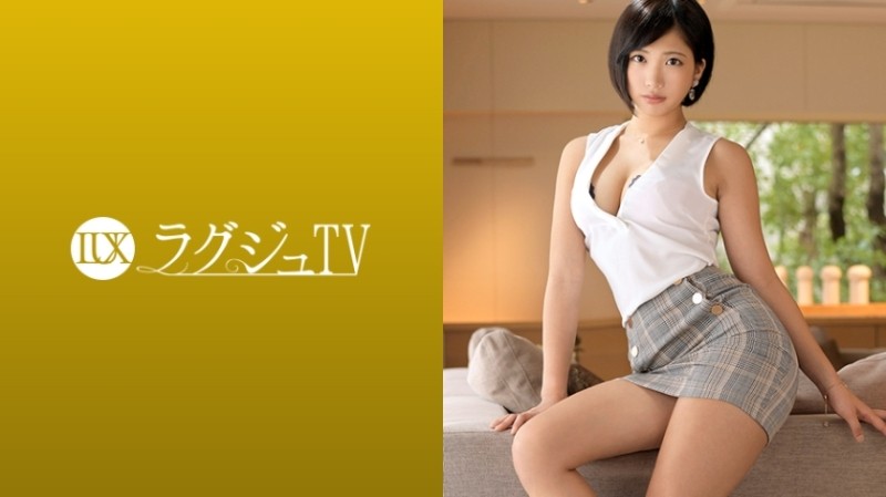 259LUXU-1193 - Luxury TV 1180 "I can't be satisfied with a younger friend who just graduated from virginity..." and appeared in AV hims