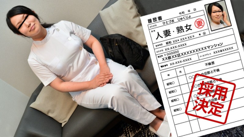 Pacopacomama-050421_469 - Amateur Wife's First Shooting Documentary 92 Hitomi Honda
