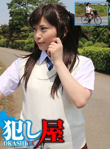 SVOKS-068 - Mizuki-chan