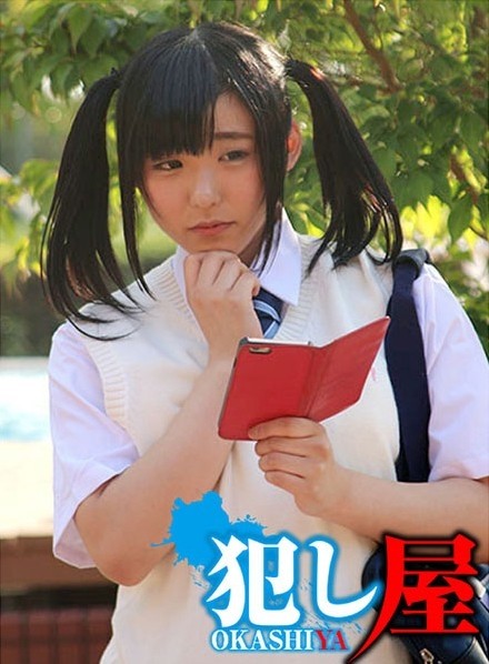 SVOKS-069 - Nozomi-chan