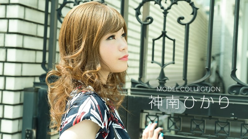 1Pondo-032018_660 - Model Collection Hikari Jinnan