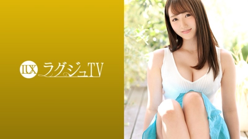 259LUXU-1132 - Luxury TV 1117 "I want to get rid of the trauma of the past..." A lady who was traumatized by sex with her ex-boyfriend shake