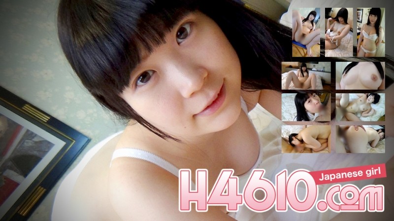 H4610-gol196 - Yua Misaki