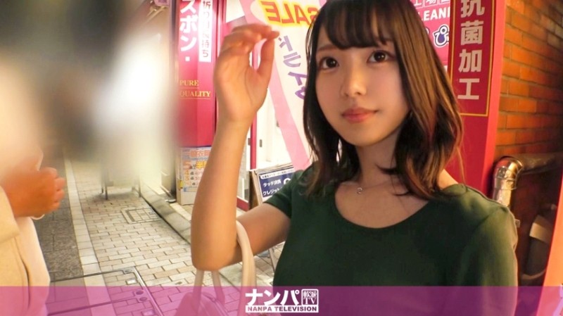200GANA-2904 - Seriously flirty, first shot.  - 1952 Picking up an apparel clerk who came to Togoshi Ginza to buy something to bring to work!  - I don