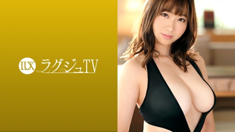 259LUXU-1511 - Luxury TV 1519 A soothing OL who decided to appear in AV to gain confidence in her body appeared!  - Erotic swimwear and luster of oil 