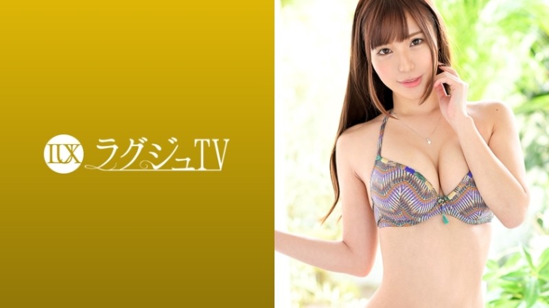 259LUXU-1119 - LuxuTV 1110 Beautiful buttocks with a round waist around the waist with fresh beautiful breasts.  - Her outstanding proportions are sti