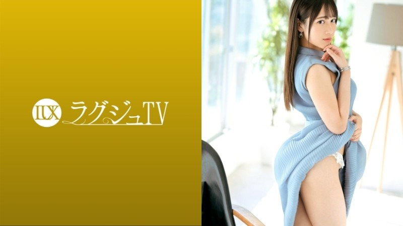 259LUXU-1539 - Luxury TV 1550 "I want to learn techniques from an actor..." A secretary who has a strong sense of inquiry makes her first AV