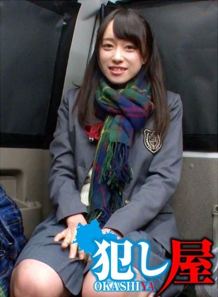 SVOKS-066 - Yuuha-chan