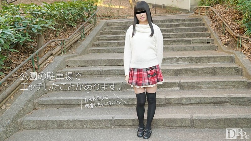 10musume-082617_01 - An Ordinary Me Appeared In An AV