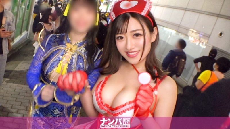 200GANA-2613 - [Shibuya Halloween 2021] Successfully picking up a beautiful couple in cosplay!  - The erotic nurse who can't help but look at the