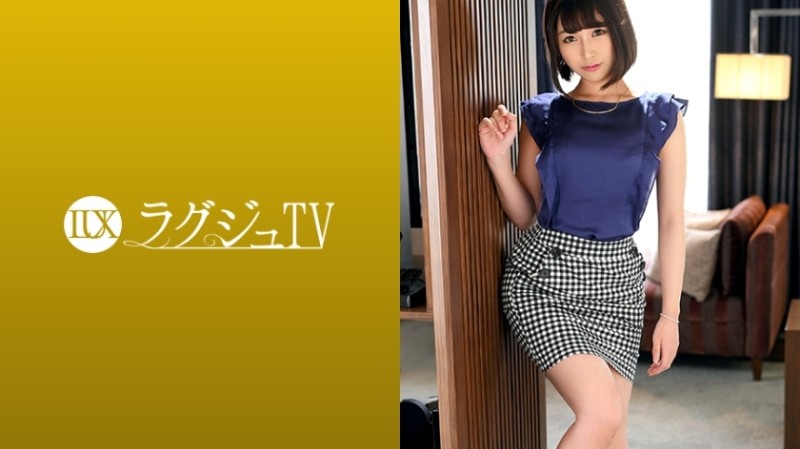 259LUXU-1121 - Luxury TV 1100 A beautiful wedding planner who decided to appear in an AV to heal her heartbreak.  - With her tipsy, her increased libi
