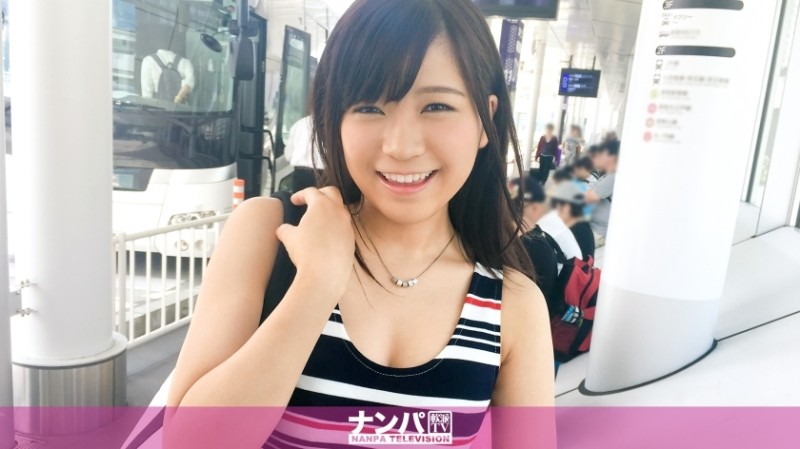 200GANA-1099 - Bus Terminal Nampa 08 from Shizuoka Team H
