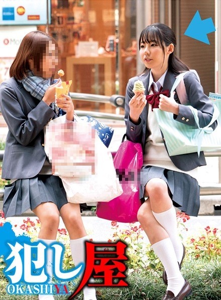 SVOKS-064 - Kokoro-chan