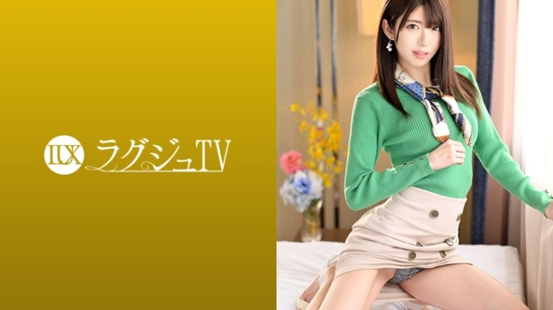 259LUXU-1100 - Luxury TV 1087 Fair-skinned slender beauty of the weather caster.  - She wets her crotch with a lot of hair and gets intoxicated by the