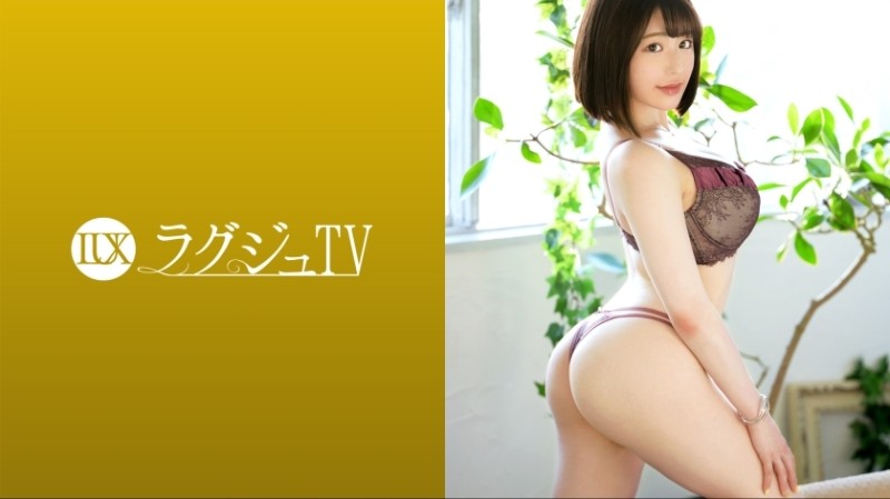 259LUXU-1610 - Luxury TV 1626 "I want to have intense sex..." Adult cute flute player appears in AV!  - The glamorous body that has reached 