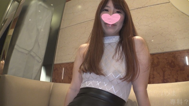 FC2-PPV-1333503 - [Two vaginal cum shots for a single mother!  - ] A Single Mother I Met On SNS Was More Erotic Than I Expected, So I Negotiated After