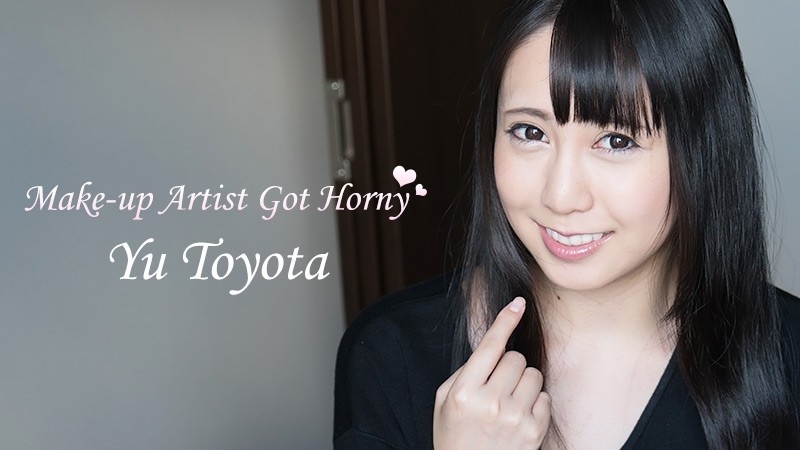 HEYZO-1859 - The makeup-san who got horny-I got wet when I tried the electric massage machine-