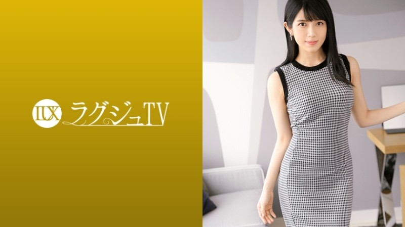 259LUXU-1093 - Luxury TV 1078 Beautiful slender Ikebana instructor.  - If her erogenous zone is relentlessly attacked, honey drips from her lovely pet