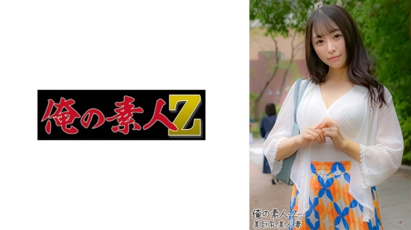 230OREH-028 - Nonoka (27 years old)