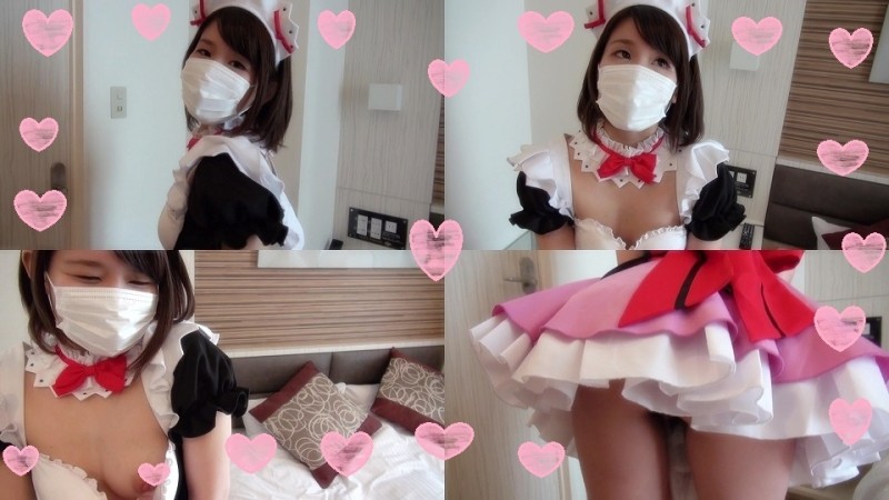 FC2-PPV-395464 - [Big cock x cosplay amateur] I made an amateur girl cosplay and vaginal cum shot!  - [Individual photography / original]