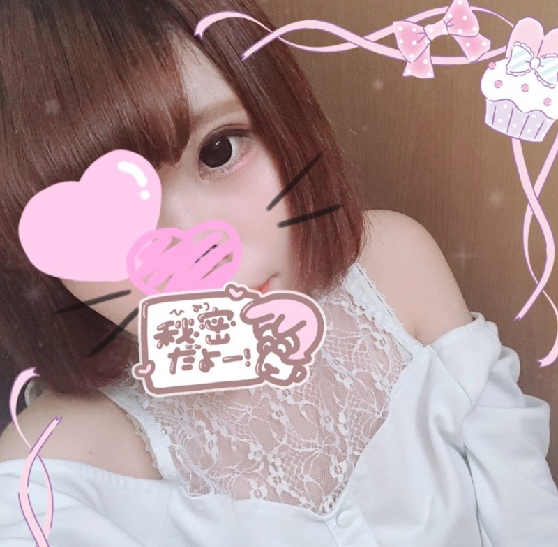 FC2-PPV-1116408 - [Original] 18-year-old complete amateur daughter Natsume-chan 3 times in a row [Personal shooting]