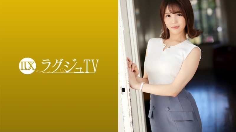 259LUXU-1532 - Luxury TV 1511 "My Boyfriend Told Me To Appear..." AV Appearance At The Instruction Of A Cohabiting Boyfriend Who Wants To Be