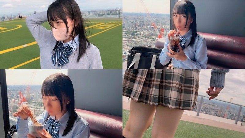 FC2-PPV-3187496 - * Limited quantity for the first time * [Advent / Sexual Desire Monster] Tiny Tits & Big Ass Beauty Female Moeka-chan 18 Years O