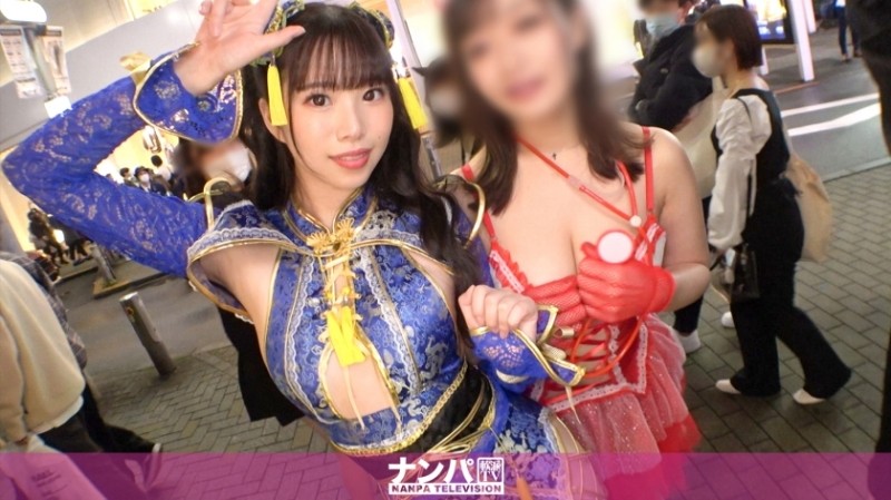 200GANA-2612 - [Shibuya Halloween 2021] Successfully picking up a beautiful couple in cosplay!  - An older sister with slender legs wearing erotic Chi