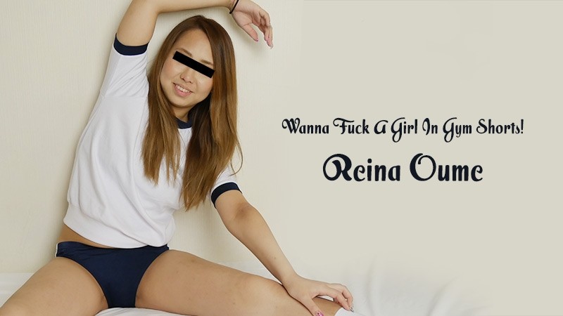 HEYZO-2364 - I want to fuck with bloomers!