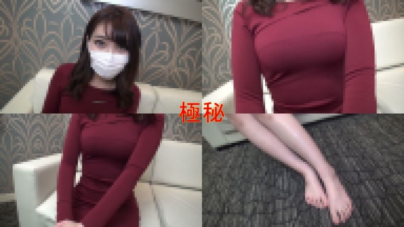 FC2-PPV-1114834 - A cool beauty with a slender body 151/C cup After going out raw...