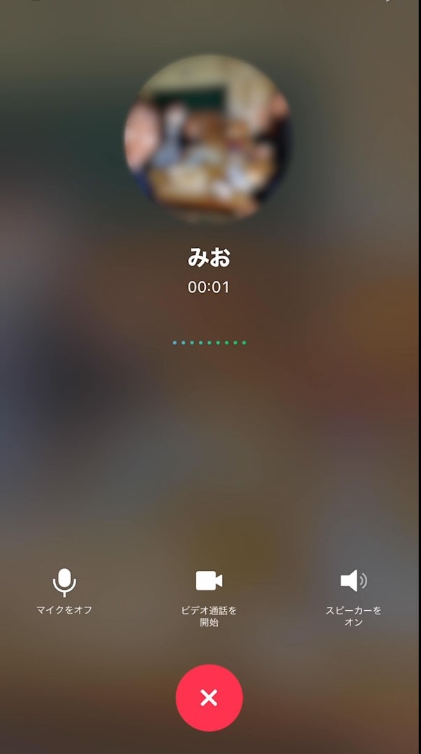 FC2-PPV-3253182 - * Individual [Browsing attention] Mio-chan, a rural potato girl who has just entered the new semester.  - Masturbation while leaking