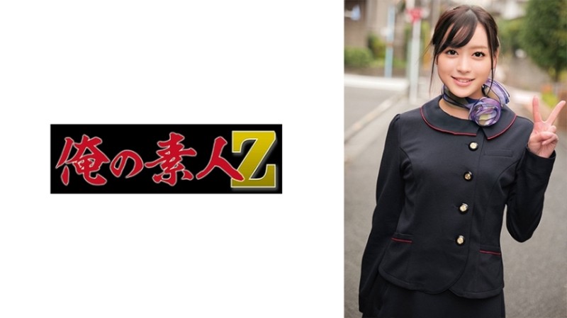230ORECO-553 - Mayumi